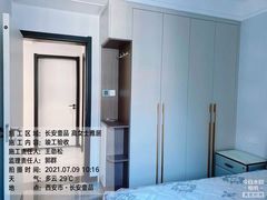 -峰光无限装饰(西安总店)