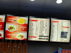 -庆丰包子铺(和平里店)