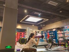 -金融街长安体育中心(北京长安店)