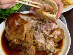 -金卯白肉罩火烧