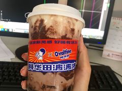 -喜茶(佛山顺德大良东乐路店)