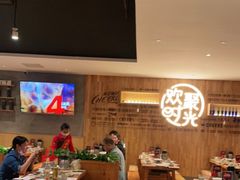 大堂-木屋烧烤(龙华店)