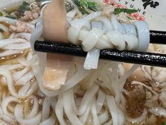 -易裕和·长沙米粉(竹塘西路店)
