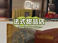 -沈阳铁西万象汇