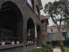 -上海孙中山故居纪念馆