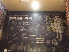 -喝丢一只鞋辣炒海鲜小烧烤(三八广场店)