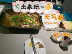 -半天妖烤鱼(丰科万达店)