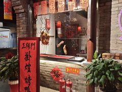 -正阳门饭庄·烤鸭·北京菜(万丰路七里庄店)
