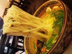 -南蛮子Southern Barbarian(进贤路店)
