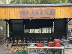 -崂山水果园农家宴(泉水鸡店)