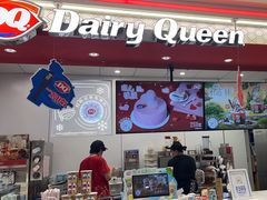 -DQ·蛋糕·冰淇淋(新世纪6F店)