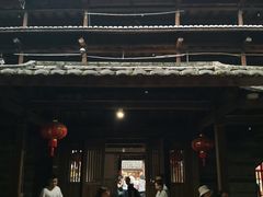 -福建土楼（南靖）云水谣景区-和贵楼