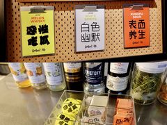 -Seesaw Coffee(88铜仁路店)