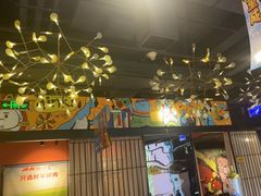 -AK47烤羊腿串吧(柳浪家园店)