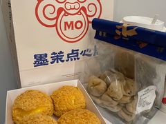 脆皮泡芙-墨茉点心局(国金街店)