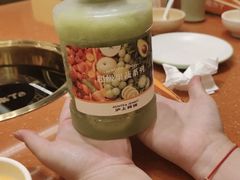 -悦界酒吧(后海店)