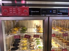 自助取餐区-文立新·秤盘麻辣烫(天通苑店)