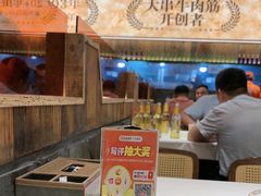 -三毛烧烤·南昌大排档(山姆店)
