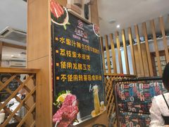-木槿花韩式炭烤·熟成肉工坊(孙文东路店)
