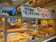 -凯德MALL(望京店)