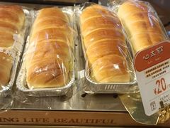 -西村叔叔的店·面包·甜品·蛋糕(清河万象汇店)