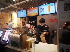 -CoCo都可(北苑K酷店)