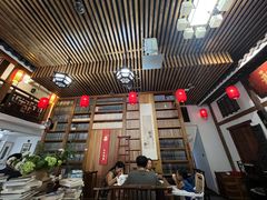 -道南書院·私房菜·早午茶·茶馆