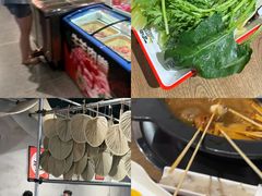 -言玖鲜火锅串串披萨自助(益田假日店)