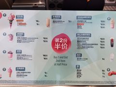 -麦当劳(普陀香溢花城店)