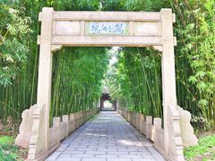 -采石矶景区