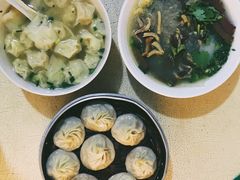 -笑云开汤包店(网巾市店)