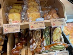 -方炉面包(丹凤店)