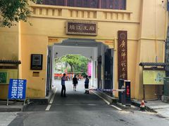 -桂林独秀峰王城景区
