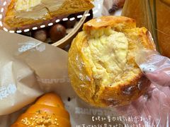 -方炉·天然食材面包店(丹凤店)