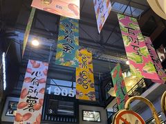 -1905文化创意园