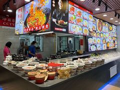 -蛇平饭店(明园路店)