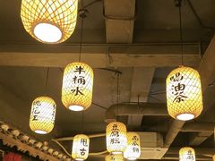 -大自然(鲁家村店)