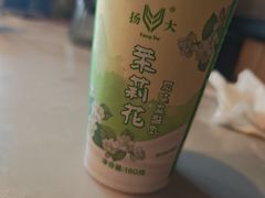 -大潮淮·淮扬菜(何园旗舰店)