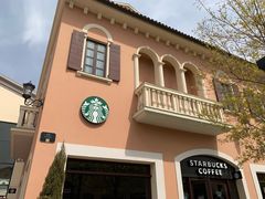 -星巴克(天津佛罗伦萨小镇店)