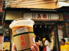 -荔園 LaiYuen