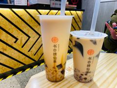 -眷茶臻选(中原万达店)