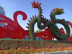-北陵公园
