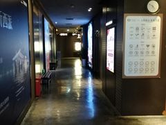 -太平洋影城(王府井店)