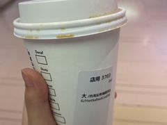 -星巴克(天津大悦城第二店)