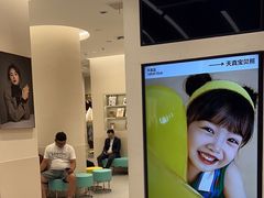 -天真蓝照相馆(五角场百联又一城店)