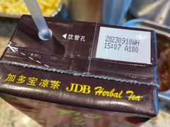 -姜胖胖首尔自助烤肉·街头小吃大排档(国瑞中心店)