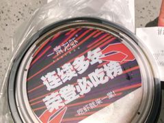 -一棠龙虾•王牌虾球(后湖御华里店)