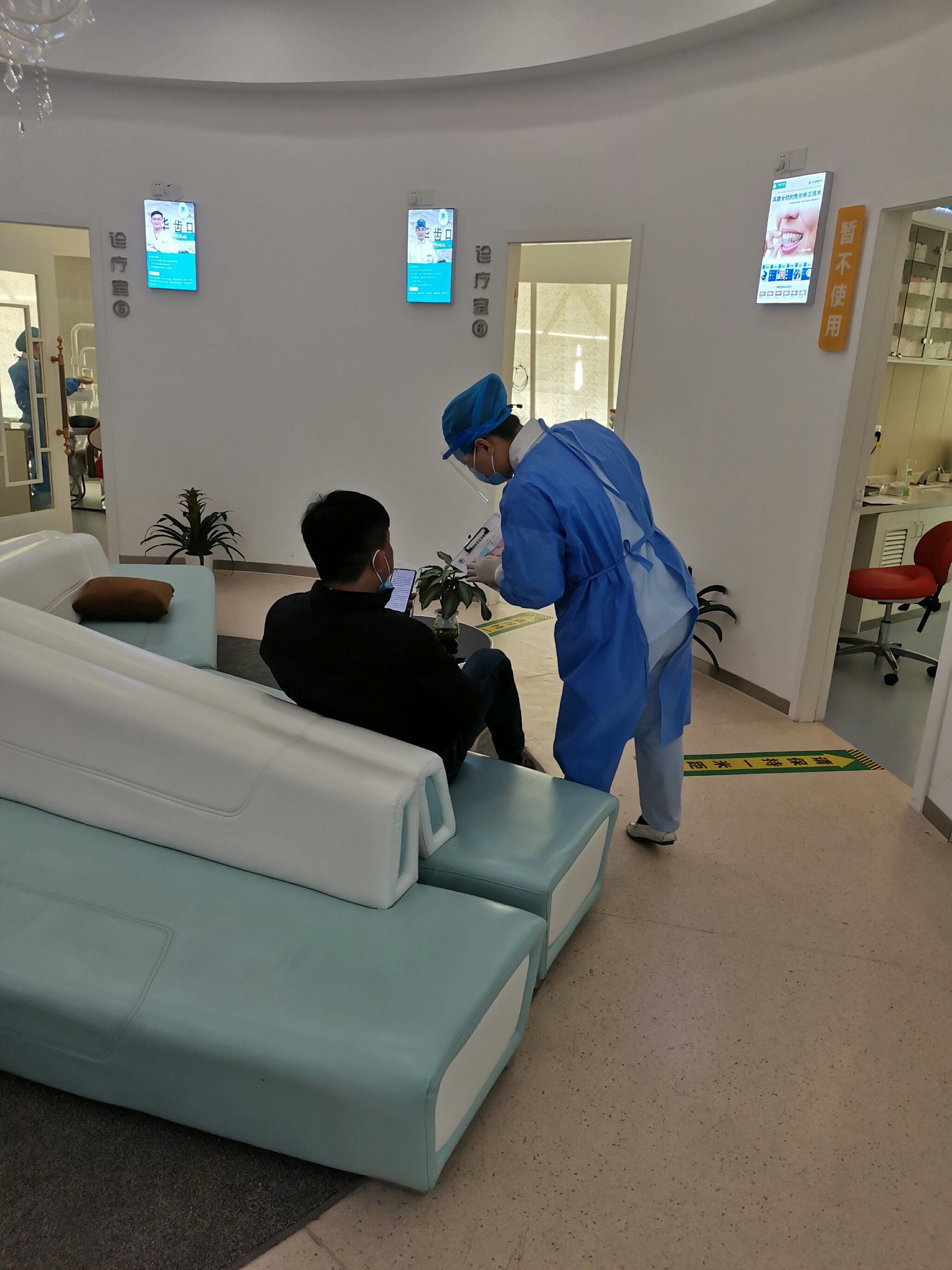 关于北京口腔医院、顺义区贩子联系方式《提前预约很靠谱》的信息