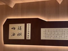 -新万鑫银丝面·非遗无锡味(惠山古镇店)