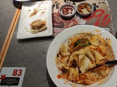 -大师兄·西北小馆(南沙万达广场店)